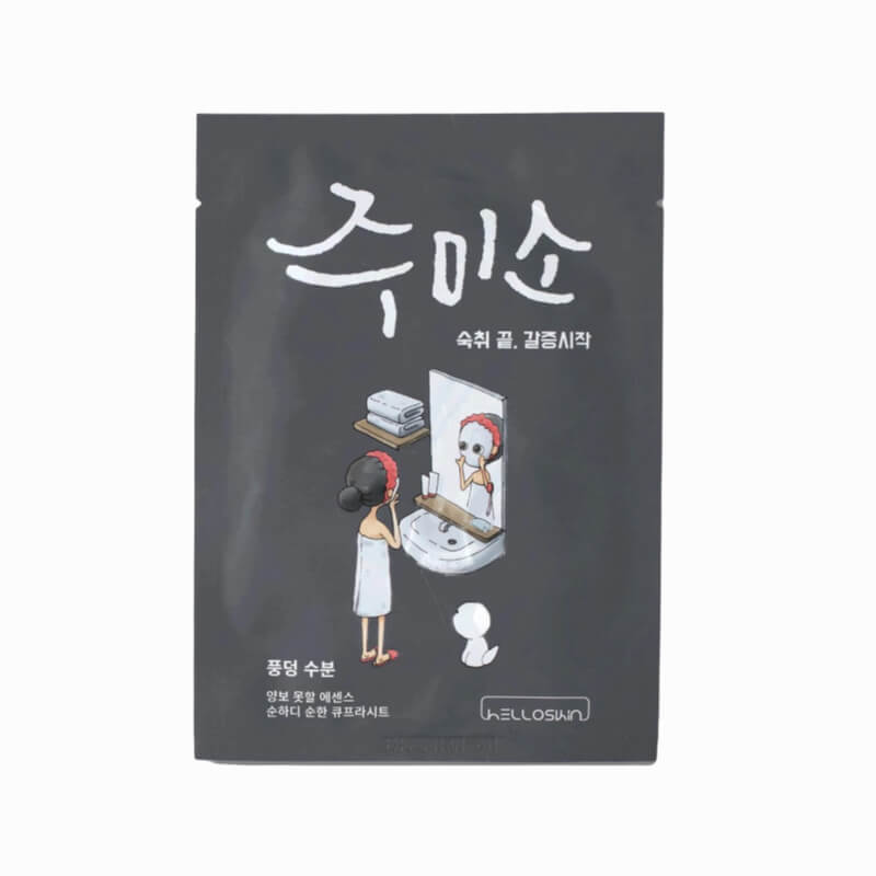 Jumiso Water Splash Sheet Mask