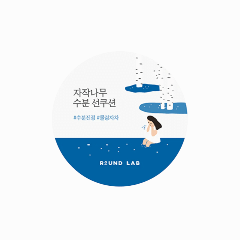 Round Lab Birch Juice Moisturizing Sun Cushion
