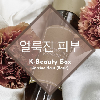 Korea Beauty-Box für unreine Haut