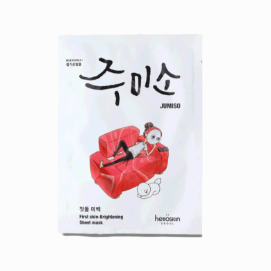 Jumiso First Skin Brightening Sheet Mask