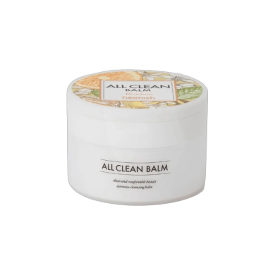 Heimish All Clean Balm Mandarin