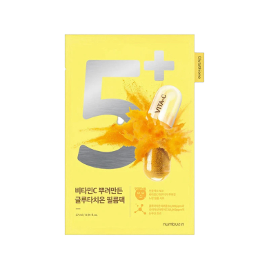 Numbuzin No.5 Vitamin Spotlight Sheet Mask