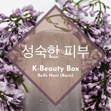 Korea Beauty Box für reife Haut (Basic)