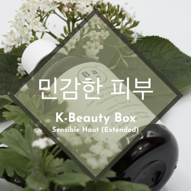 Korea Beauty-Box für sensible Haut (Extended)
