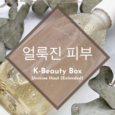Korea Beauty-Box für unreine Haut (Extended)