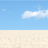 Sommer Sonnenschutz