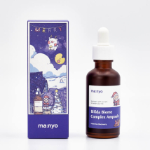 ma:nyo Bifida Biome Complex Ampoule (Weihnachtsedition)