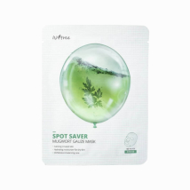 Isntree Spot Saver Mugwort Gauze Mask